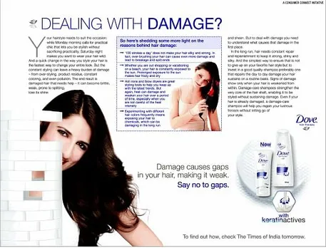 Dealing with Damage?