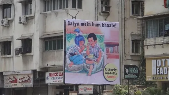 Satya Mein