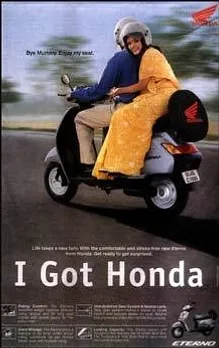 I Got Honda