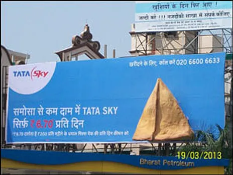 Message in a Samosa