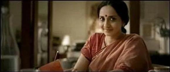 Union Bank of India: Felicitating the silent force