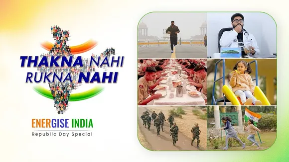 #ThaknaNahiRuknaNahi