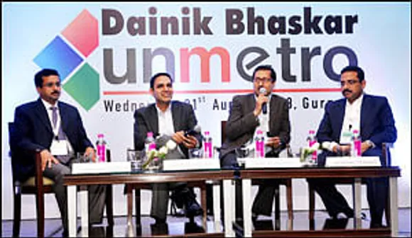 Dainik Bhaskar Unmetro: Not small any longer