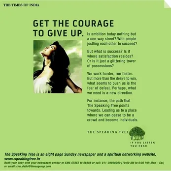 Courage