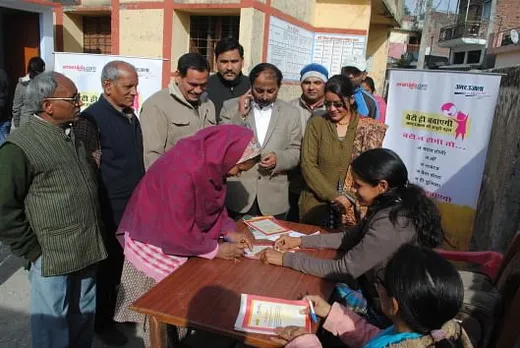 Beti Hi Bachaegi, Campaign