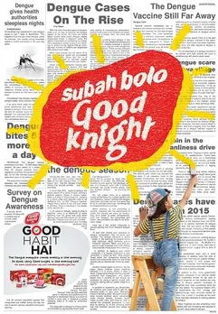 Subah bolo Good Knight