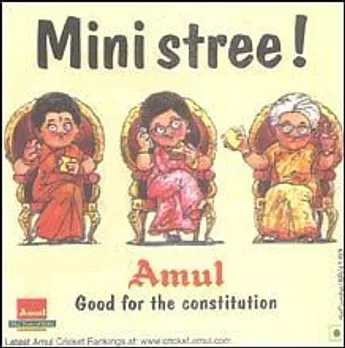 Mini stree!