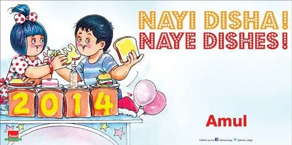 Happy New Year