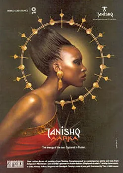 Tanishq Aarka