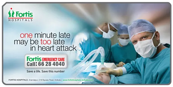 one minute late may be too late in heart attack