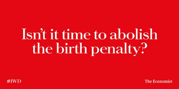 Birth Penalty 