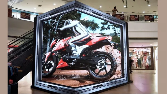 TVS Apache RTR 160 4V