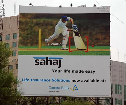 Sahaj
