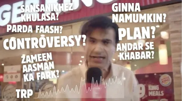 "We expect a lot of out-of-home consumption this year": Burger King's Srinivas Adapa