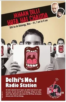 Dilli ke do dabangg
