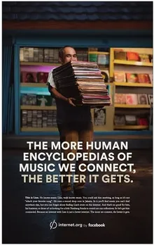 Human encyclopedias