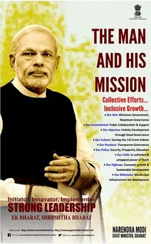 Narendra Modi