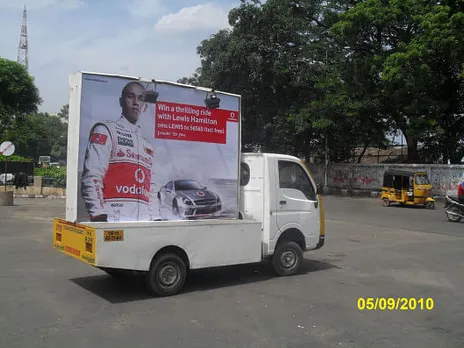 Ride with Lewis Hamilton