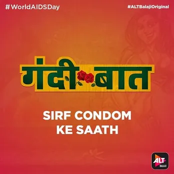 World Aids Day - Gandi Baat