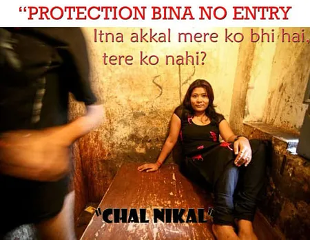 Chal Nikal