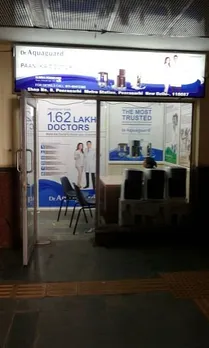 Peeragarhi Metro Station PKD