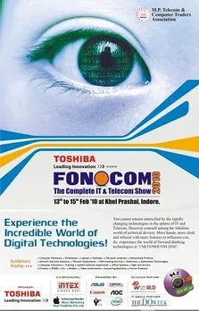 Experience the  Incredible World of  Digital Technologies! 