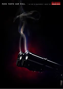 Gun
