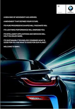 Auto Expo 2014