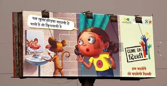 Save water