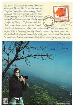 Amitabh Bachchan