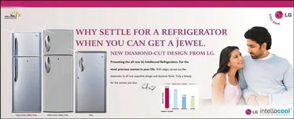 Why settle for a refrigerator when you can get a jewel.
