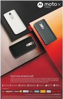 Don't be afraid to fall