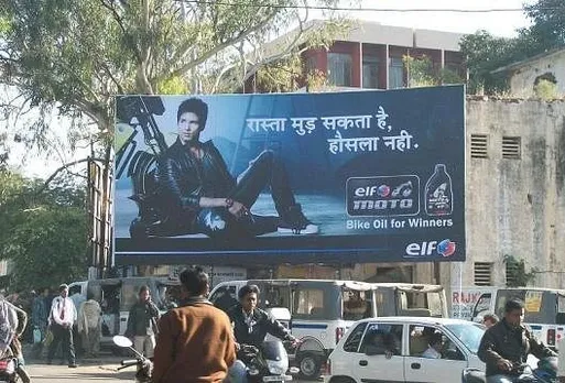 Hoarding- Shahid