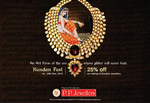Kundan Fest
