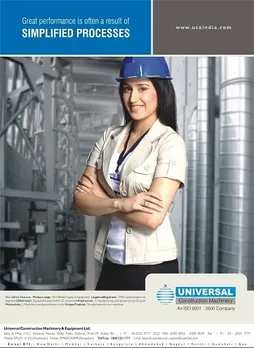 Simplified Processes