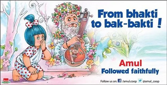 Followed Faithfully