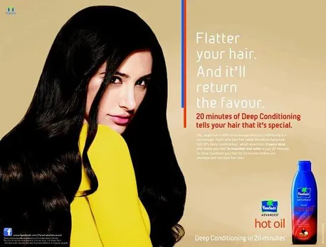 Nargis Fakhri