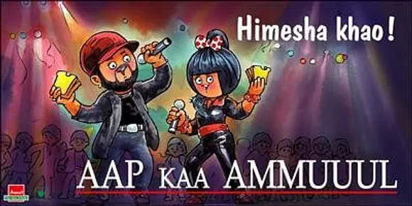 Himesh