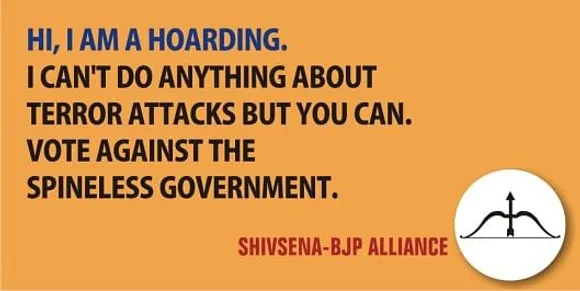 Hoarding 1