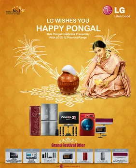 Happy Pongal