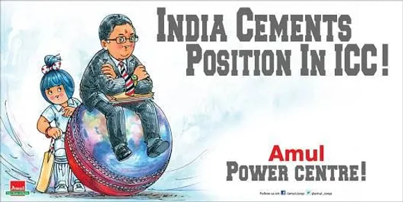 Position in ICC