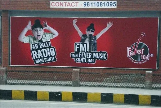 Ab dilli radio nahi sunti