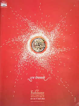 Shubh Deepawali