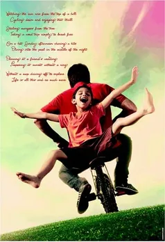 Zindagi Alishaan Front