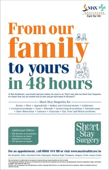 Short Stay Surgery