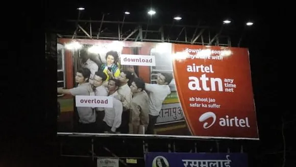 ATN