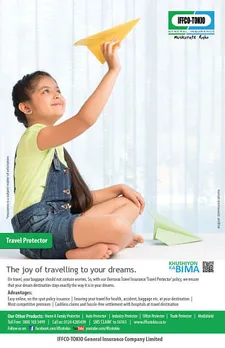 Travel Protector