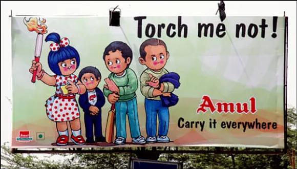 Amul Butter