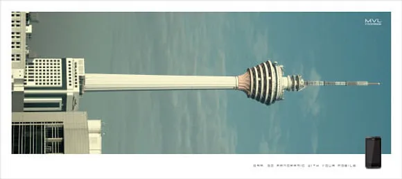 Kuala Lumpur Tower