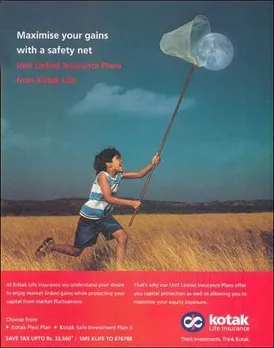 Maximise your gains with a safety net